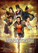 国产亚洲精品高潮